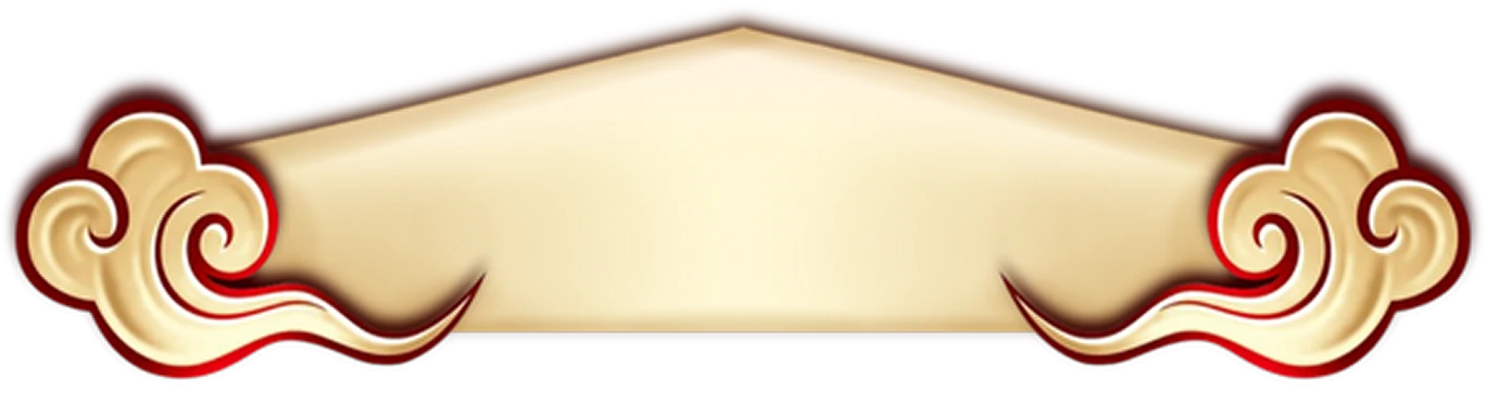 lampu