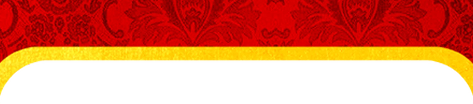 lampu