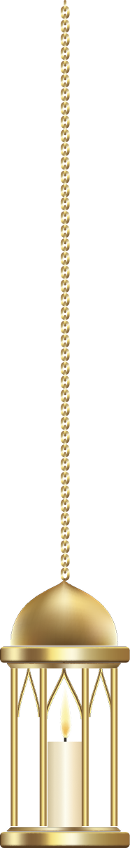 lampu